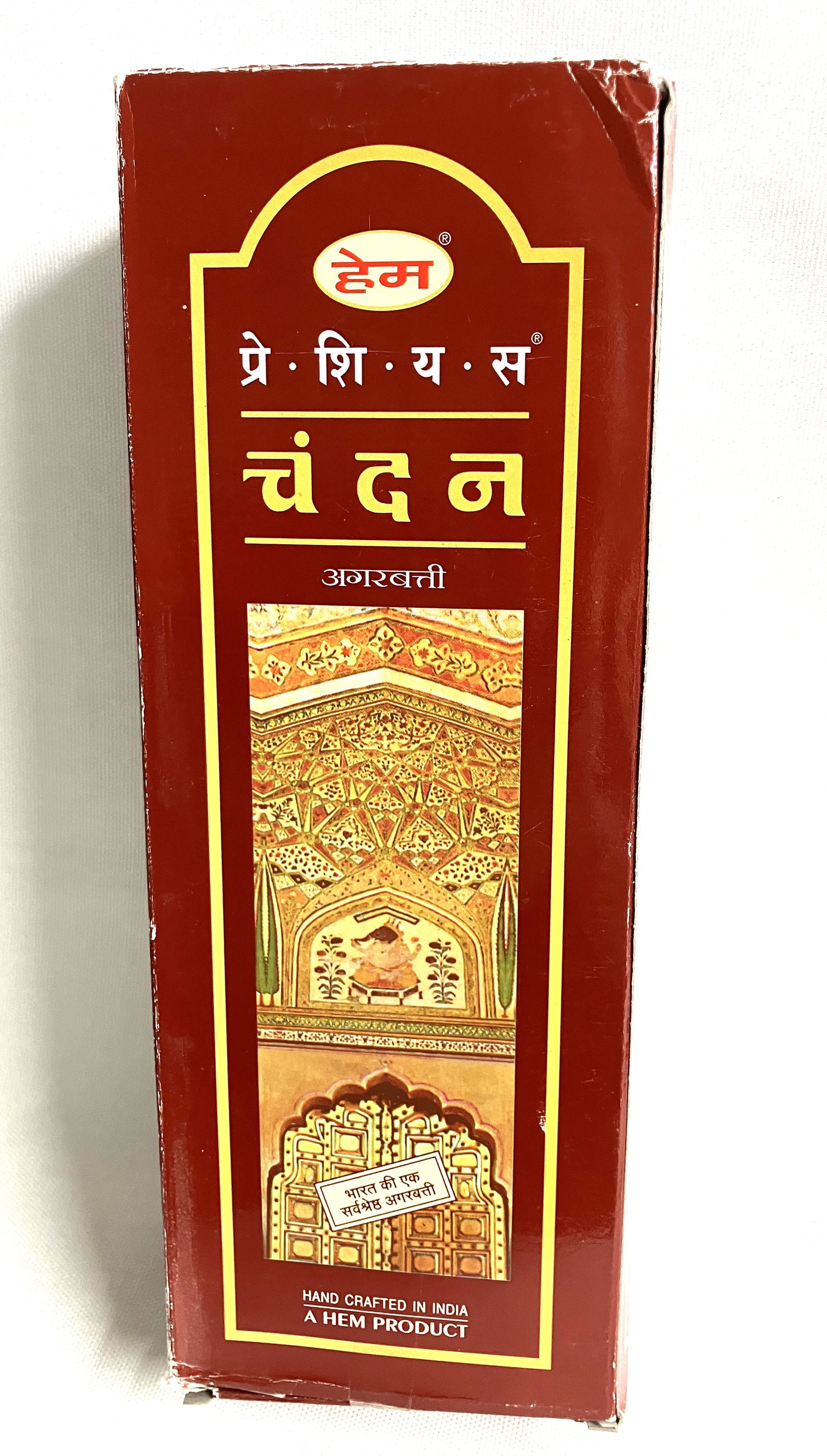 HEM Precious Chandan Incense Sticks